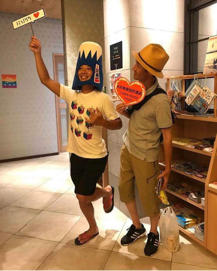 富士宫亚多木屋 富士宫市 外观 照片