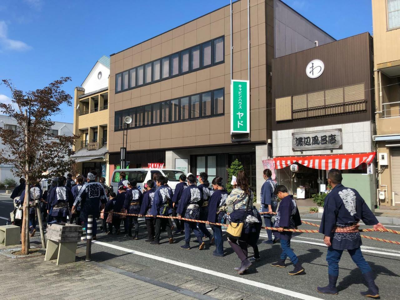 富士宫亚多木屋 富士宫市 外观 照片