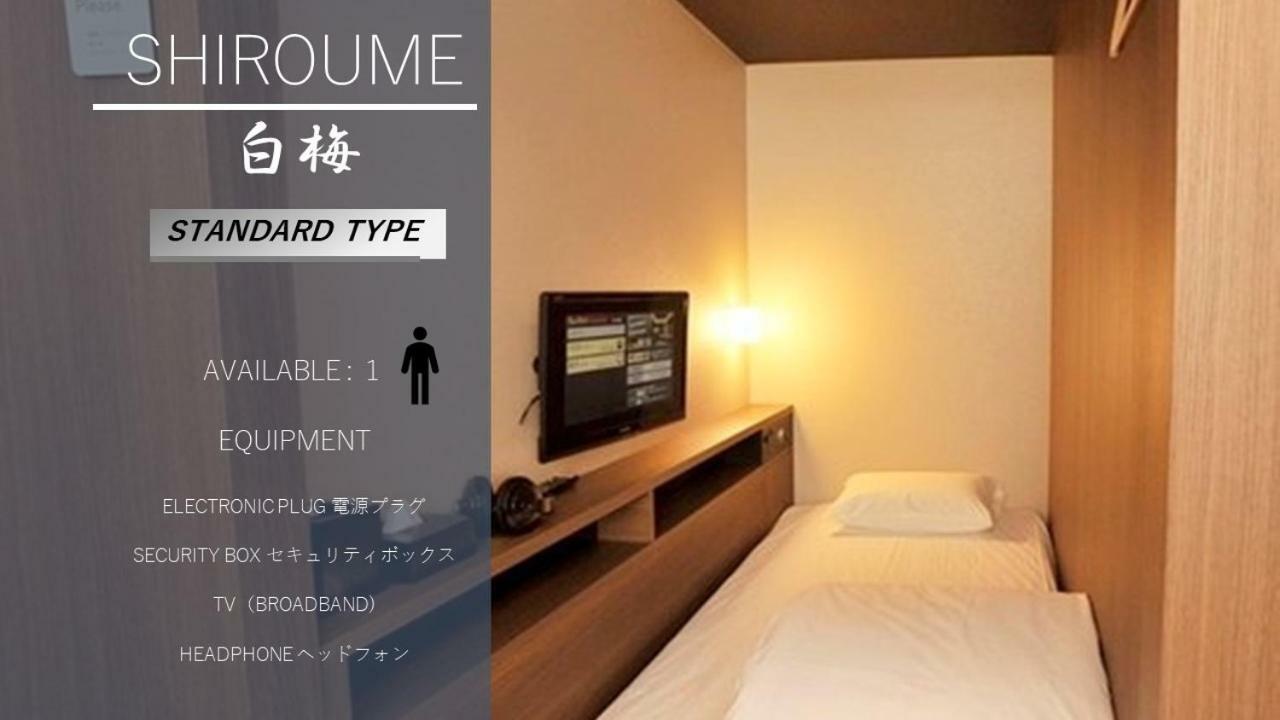 富士宫亚多木屋 富士宫市 外观 照片