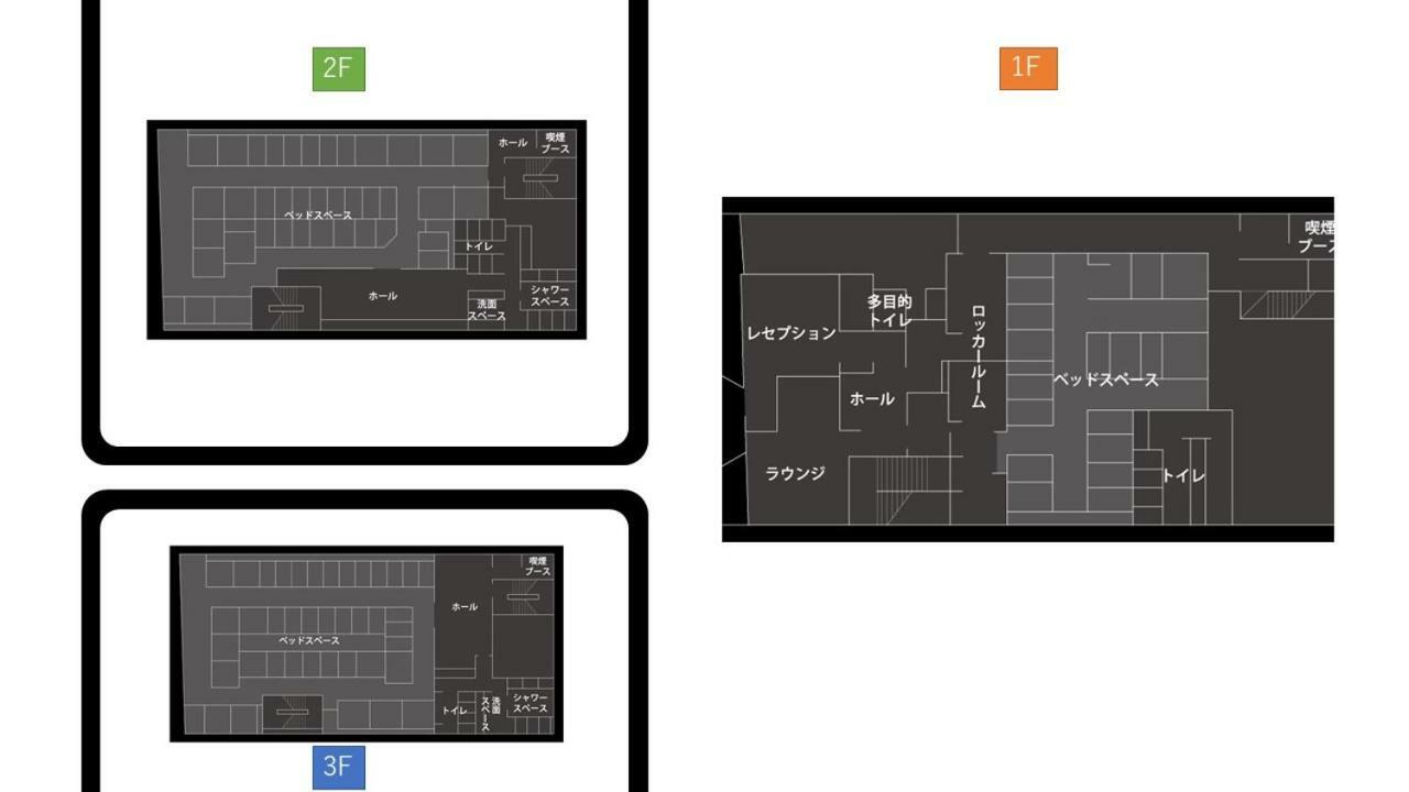 富士宫亚多木屋 富士宫市 外观 照片