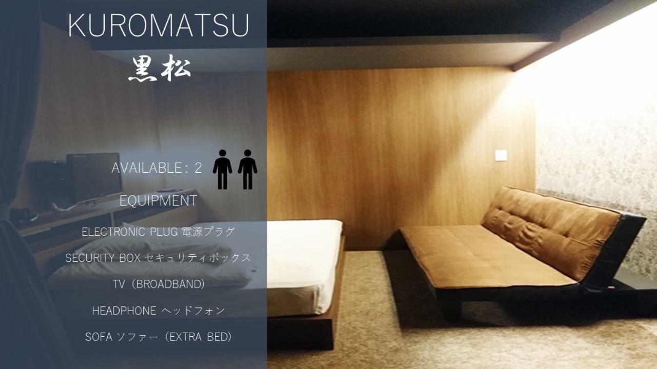富士宫亚多木屋 富士宫市 外观 照片