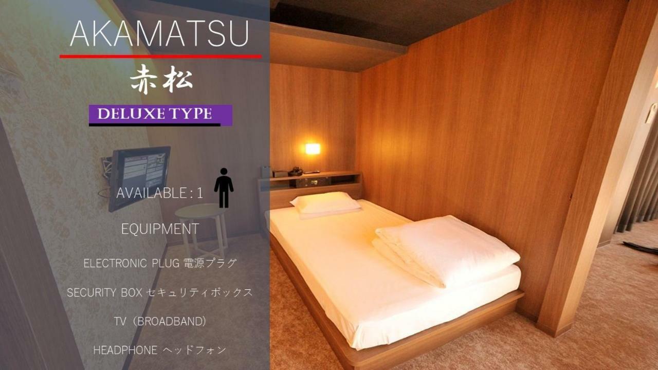 富士宫亚多木屋 富士宫市 外观 照片