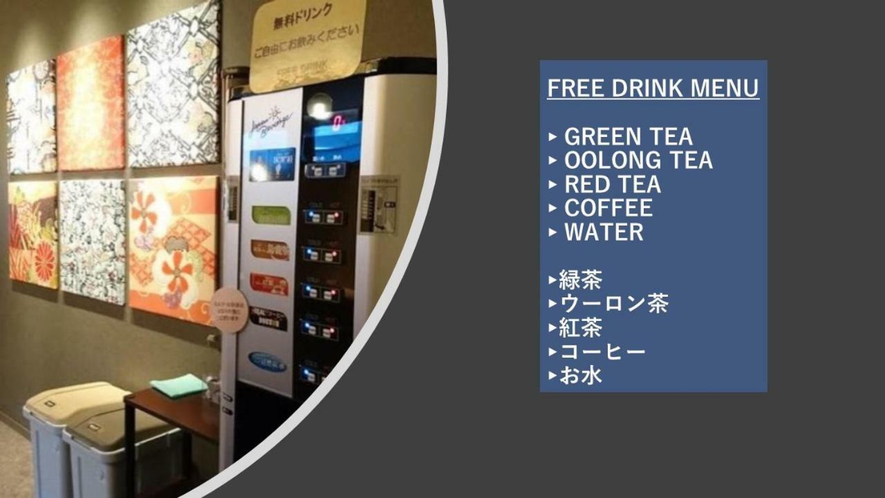 富士宫亚多木屋 富士宫市 外观 照片