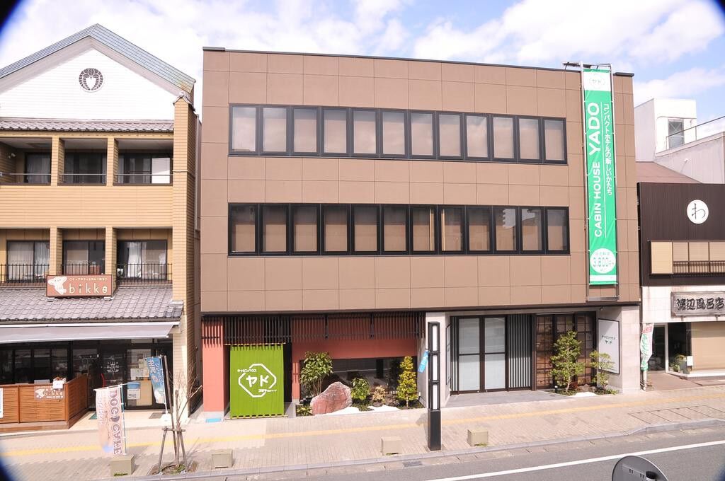 富士宫亚多木屋 富士宫市 外观 照片